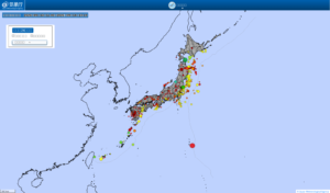 japan all