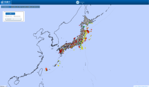 japan all
