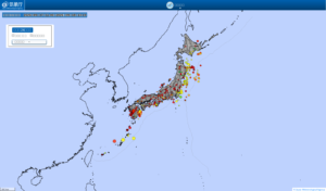 japan all
