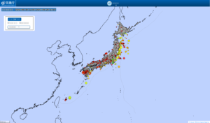 japan all