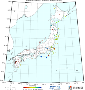JAPAN MAP