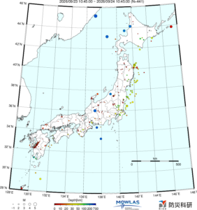 JAPAN MAP