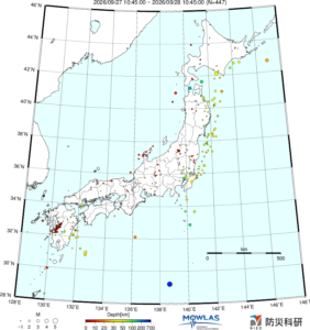 JAPAN MAP