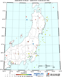 KANTO MAP