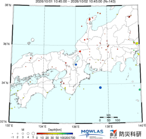 TONANKAI MAP