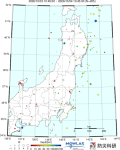 KANTO MAP