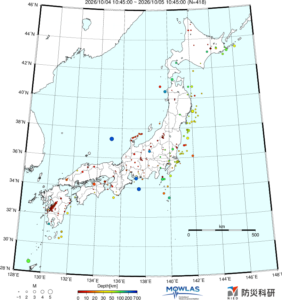 JAPAN MAP