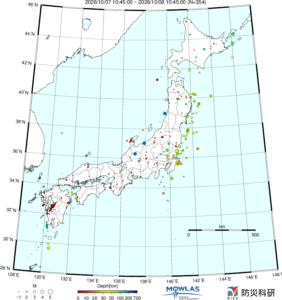 JAPAN MAP
