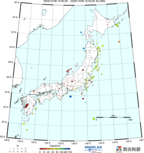 JAPAN MAP