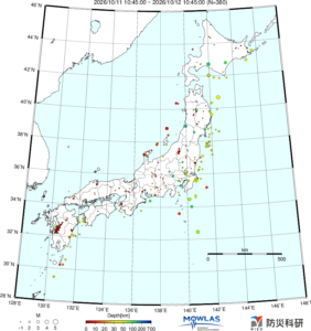 JAPAN MAP