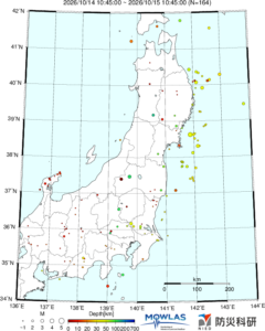 KANTO MAP