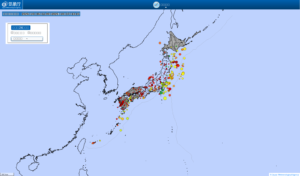 japan all