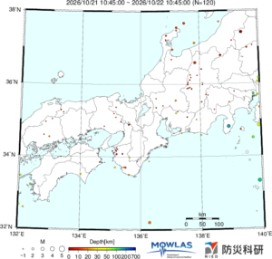 TONANKAI MAP