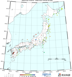 JAPAN MAP