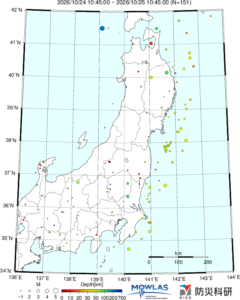 KANTO MAP