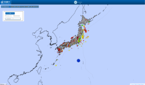 japan all