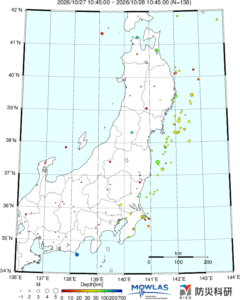 KANTO MAP