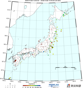 JAPAN MAP